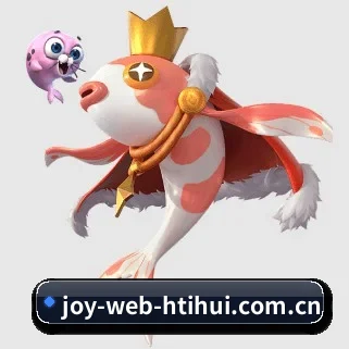 joy-web-htihui.com.cn APP（hth）